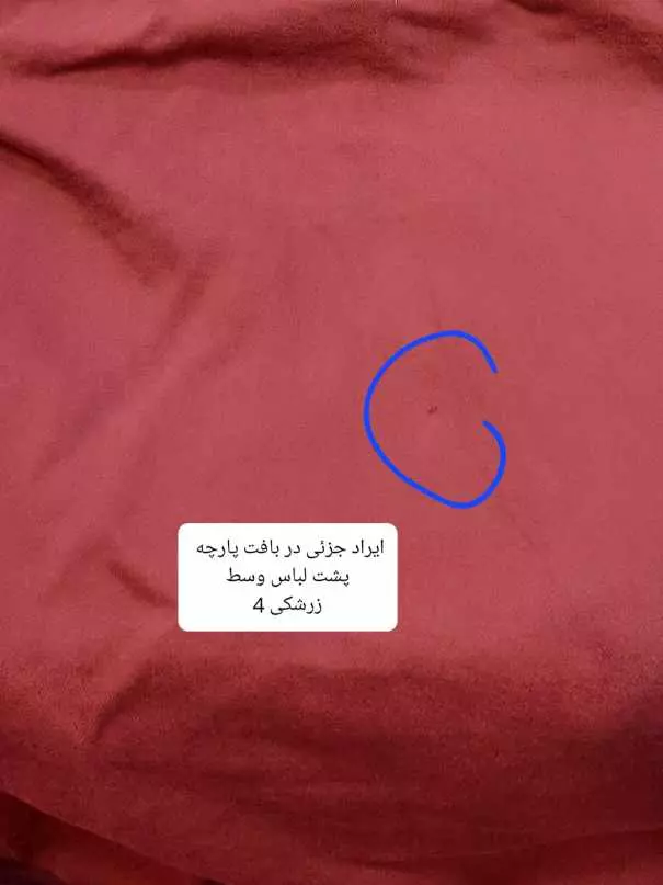 مانتو کتان زارا پلاس بلند ( دارای ایراد جزئی )